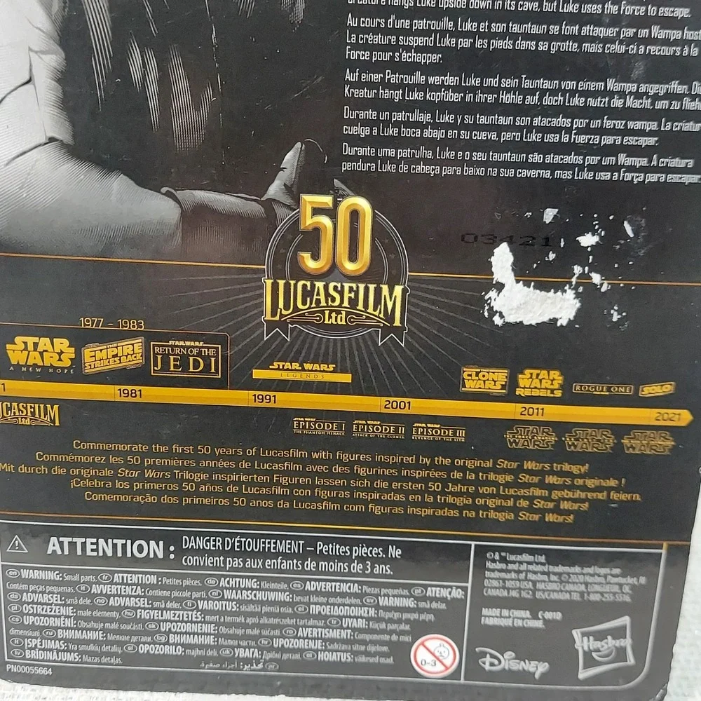 Star Wars Black Series‎ Archive Luke Skywalker Hoth 6